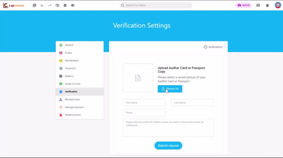 How to send verification request?