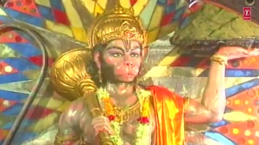 श्री हनुमान चालीसा ----_ Shree Hanuman Chalisa Original Vide