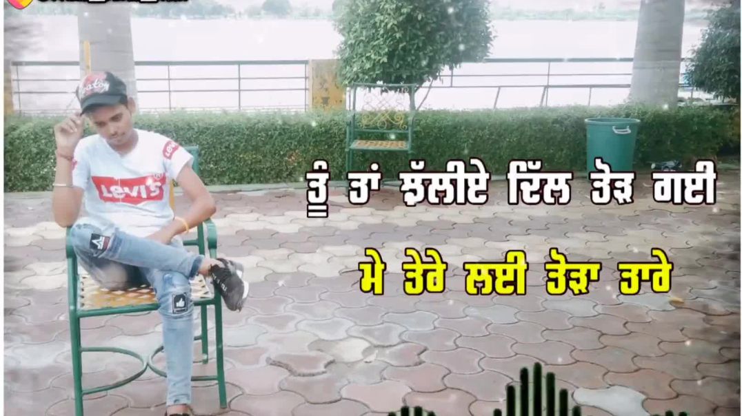 Sad song Punjabi lyrics video