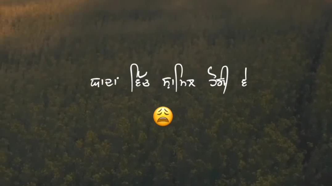 Sad song Hindi