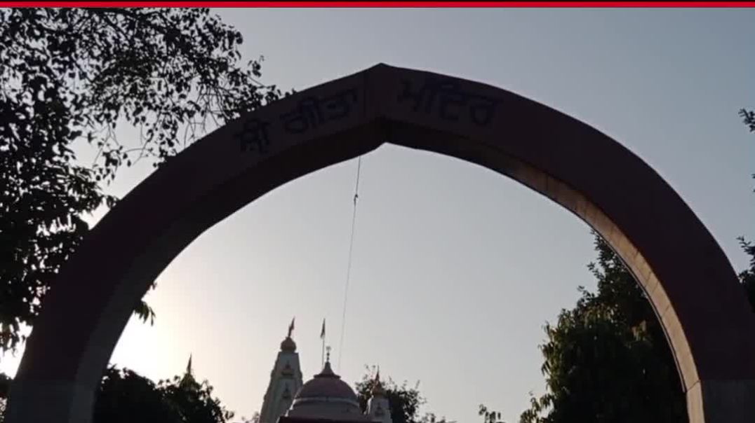 Punjab : punjabi University Patiala  this Mandir
