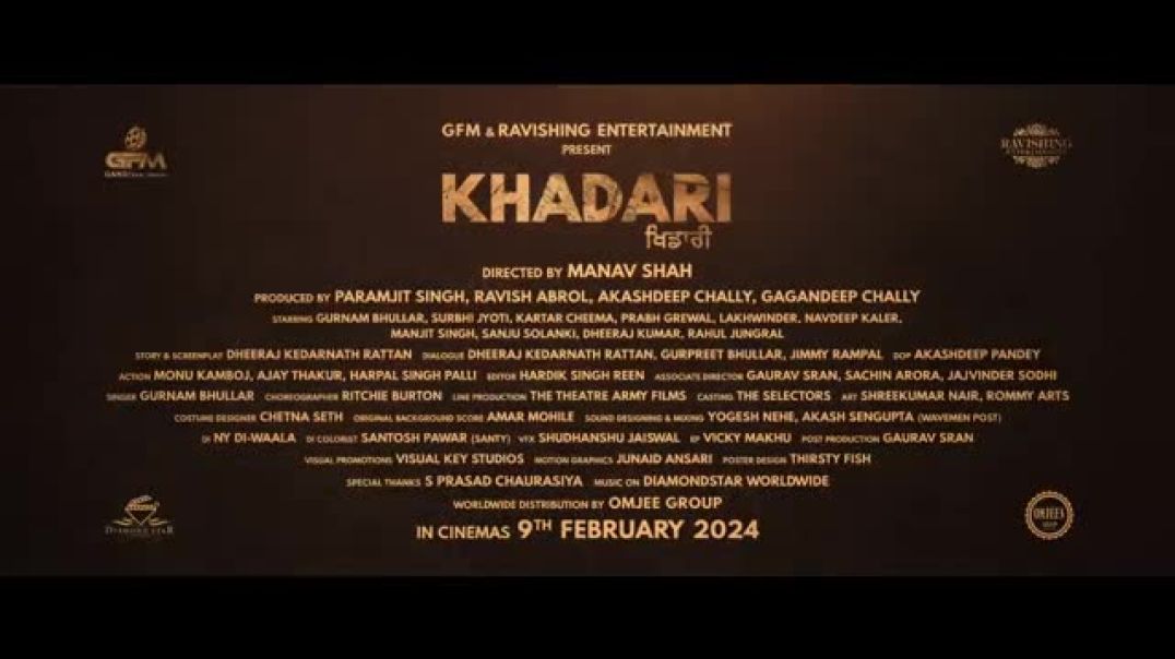 ਖਿਡਾਰੀ ( Official Trailer) Gurnam Bhullar | Kartar Cheema | Surbhi Jyoti| Release 9 feb 2024